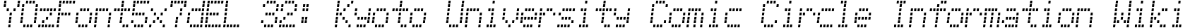 YOzFont5x7dEL