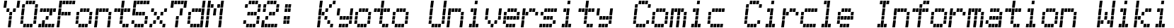 YOzFont5x7dM