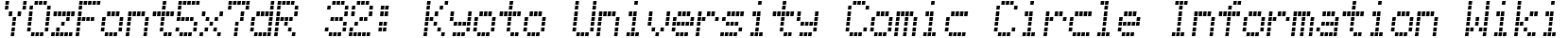 YOzFont5x7dR