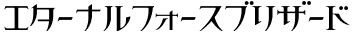 qoocRoman KT