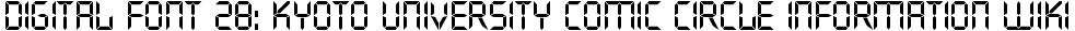 Digital Font